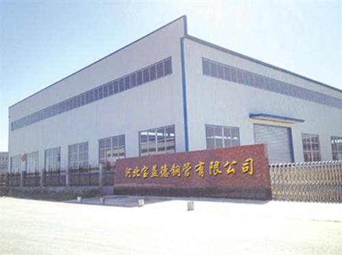 九江桩基声测管生产制造厂
